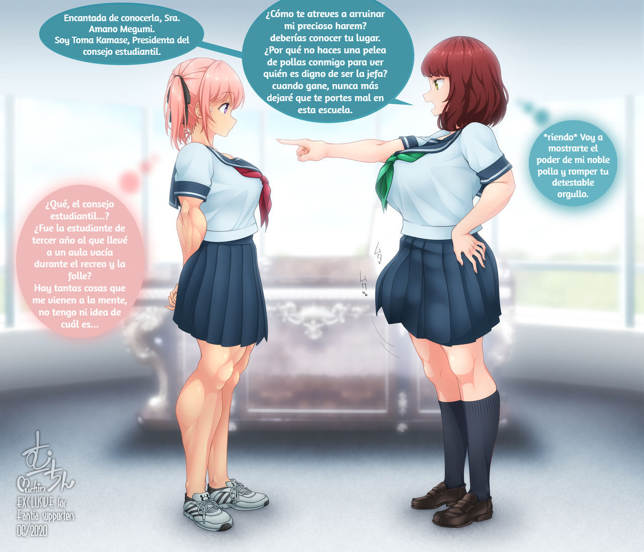 Megumi VS. Seitokaichou - Semen Jokki Taiketsu Hen page 1 full