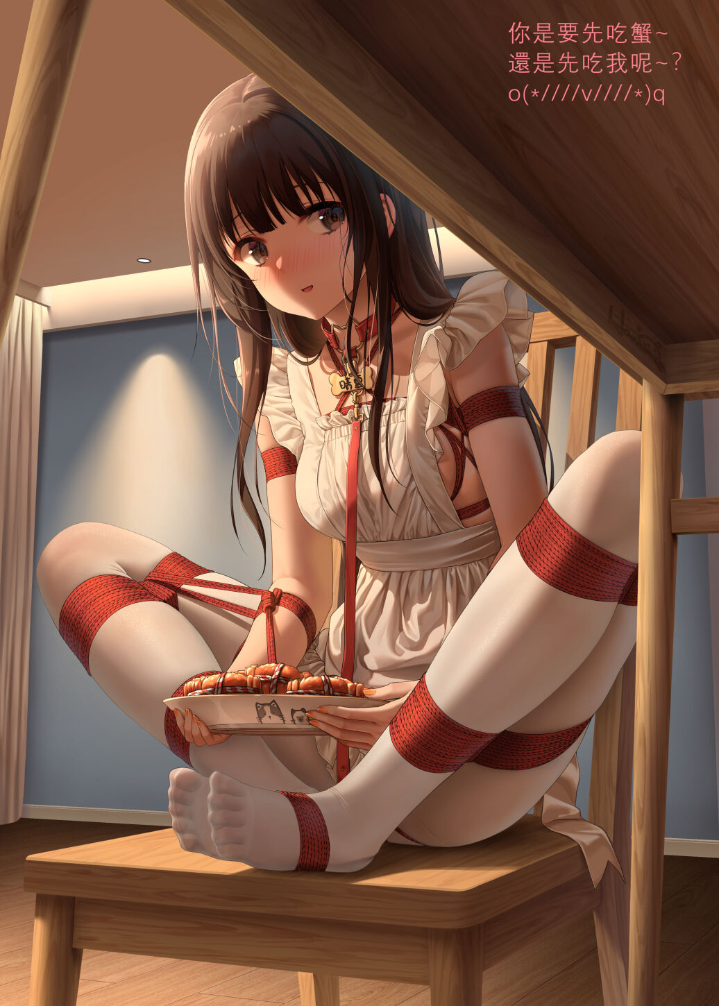 Haneru Gallery / Fanbox page 10 full