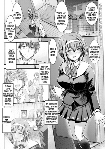 Meikko Paraiso ch.9-11 cover