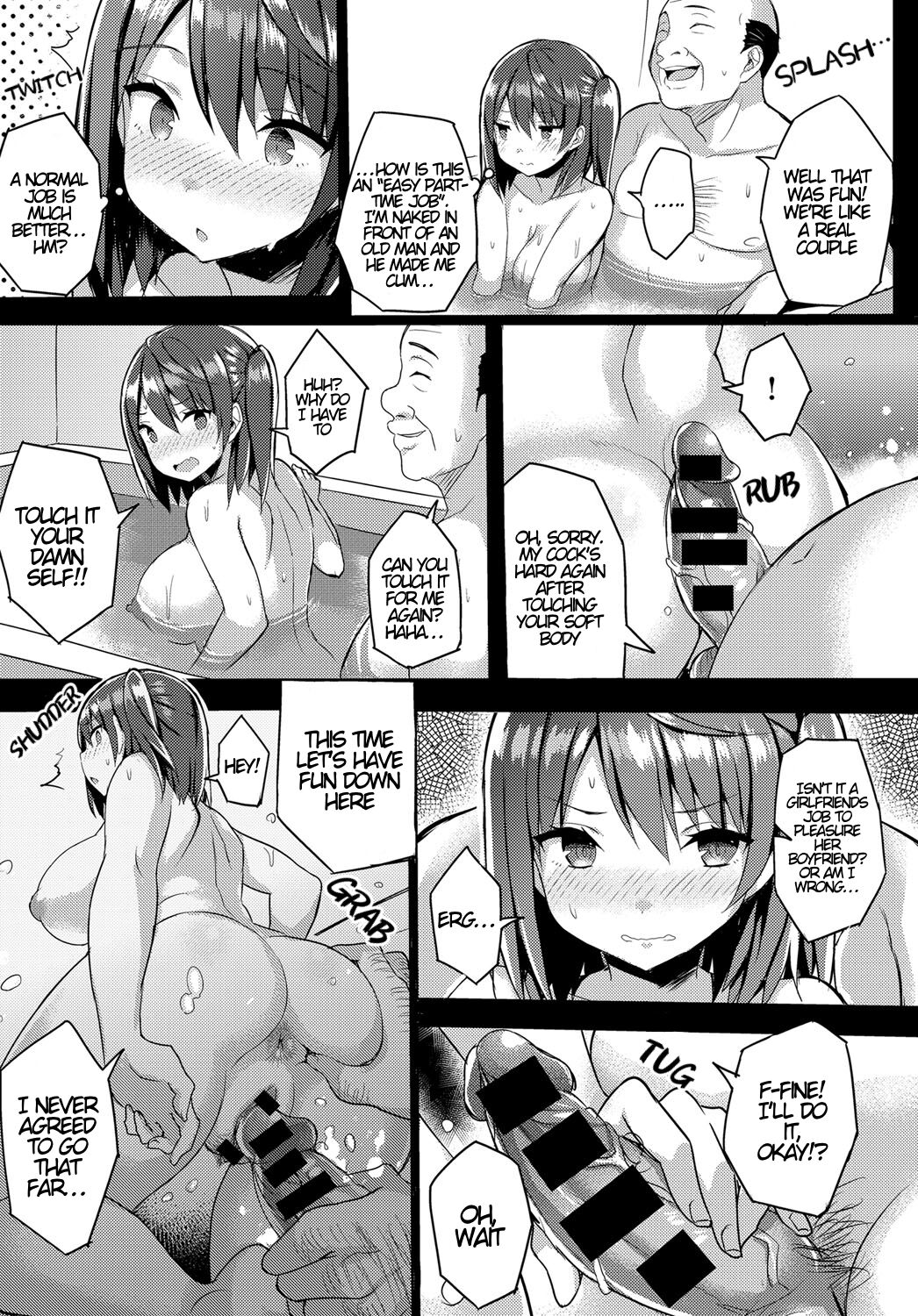 Rental Kanojo no Oshigoto | The Job of a Rental Girlfriend page 9 full