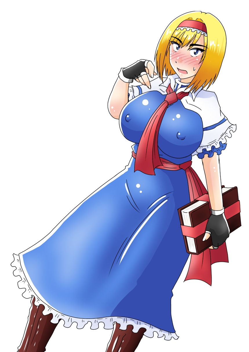 Tanpenshuu FOUR PIECES page 2 full