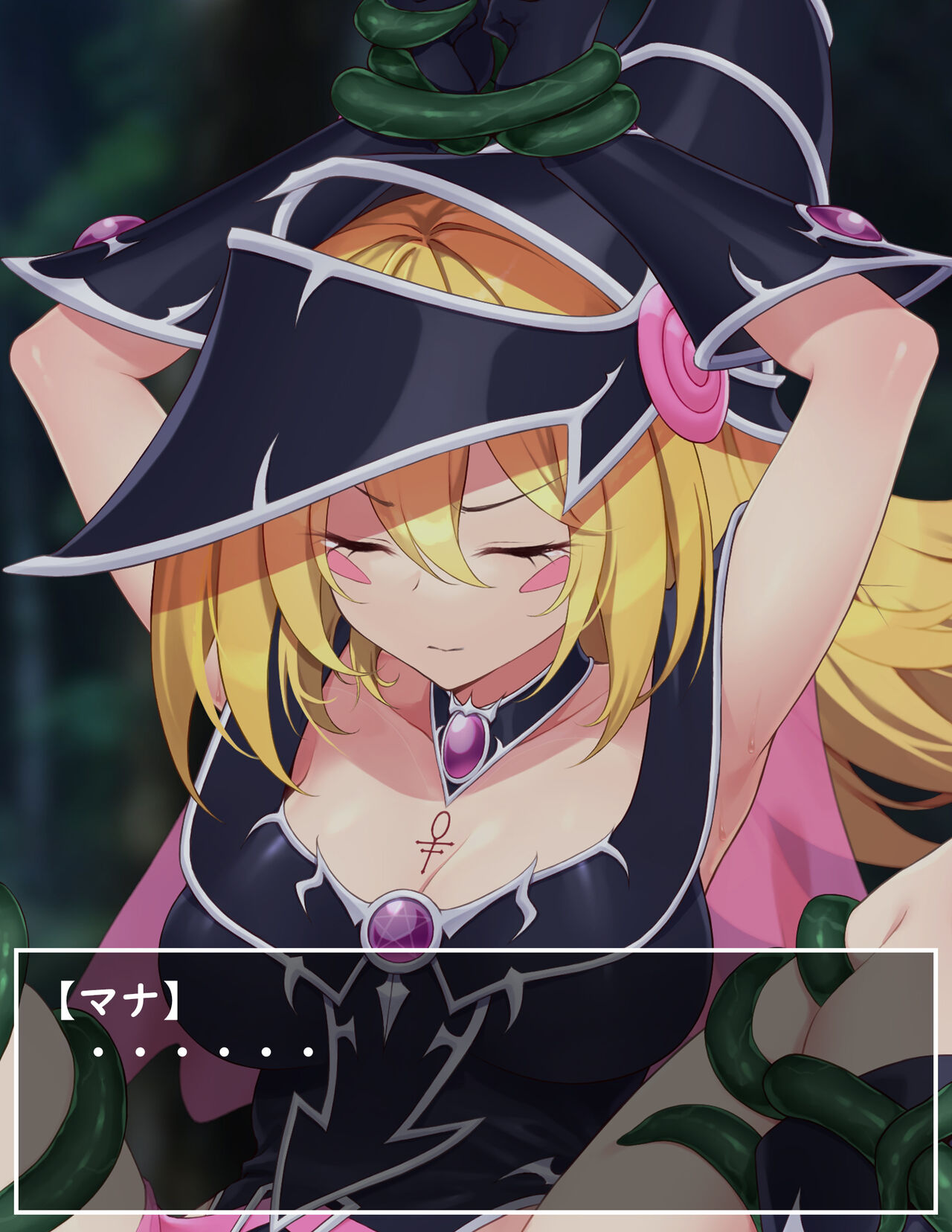 Rafflesia x Magi Magi Magician Gal page 10 full