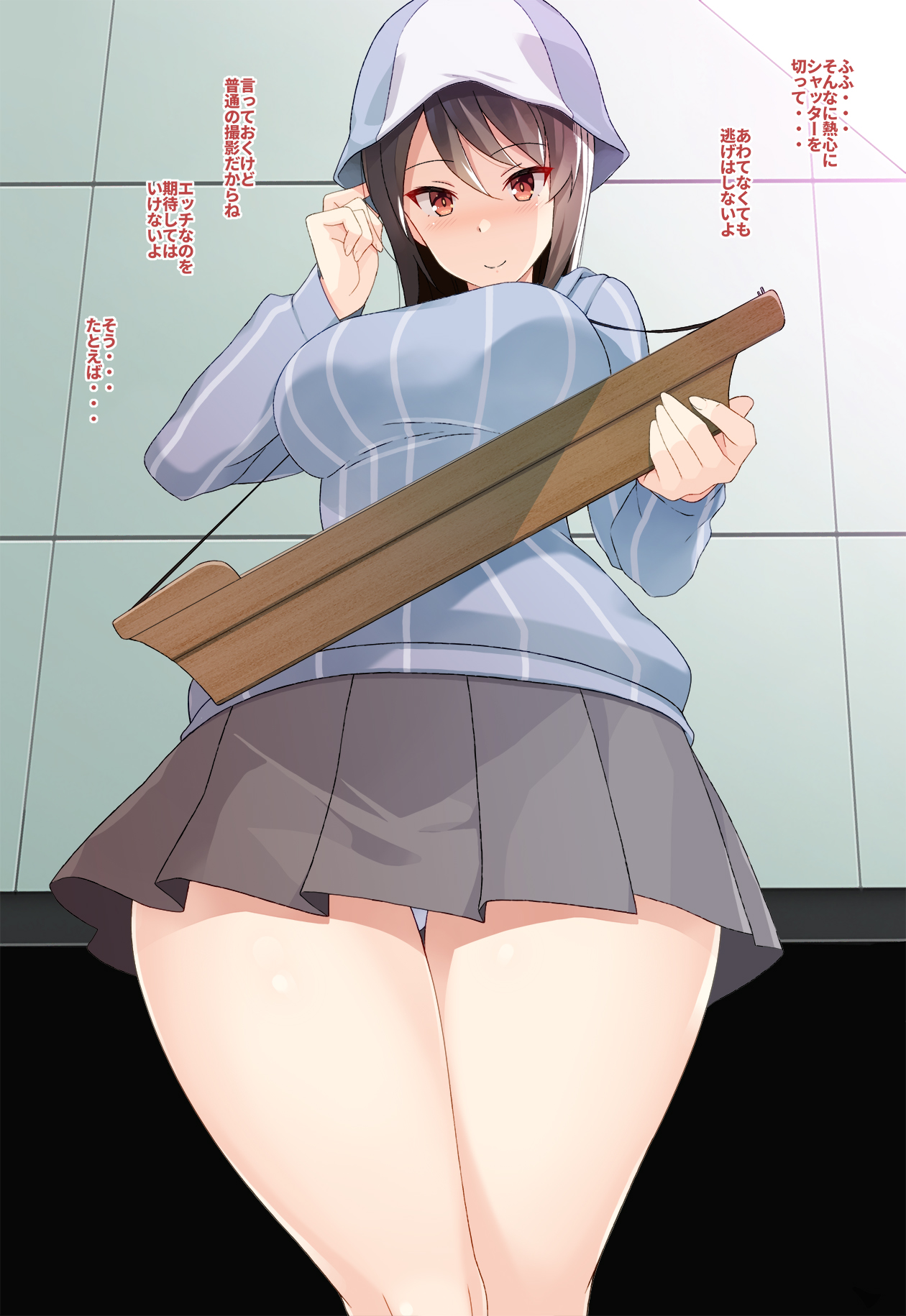 Artist Nakamura Yukitoshi page 4 full