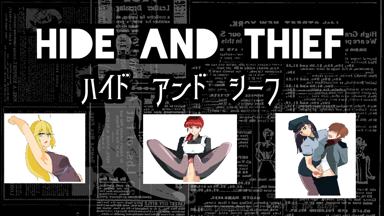 Hide and Thief page 1 full