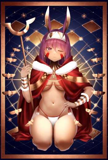 Nitochristmas cover