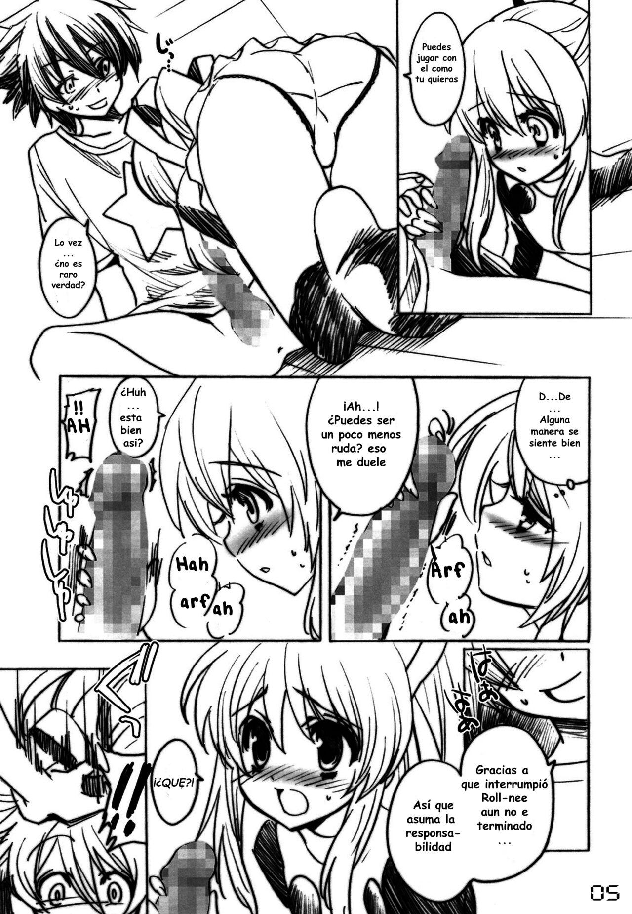 Kaze yo Tsutaete page 7 full