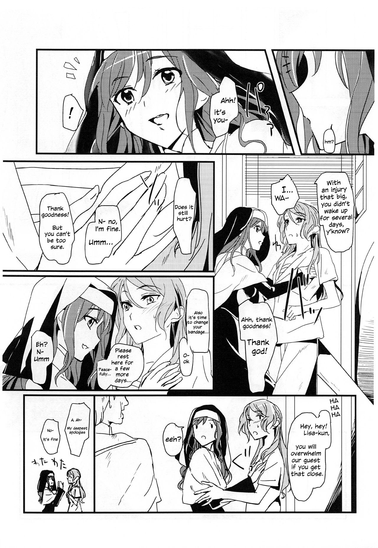 you make me! page 5 full