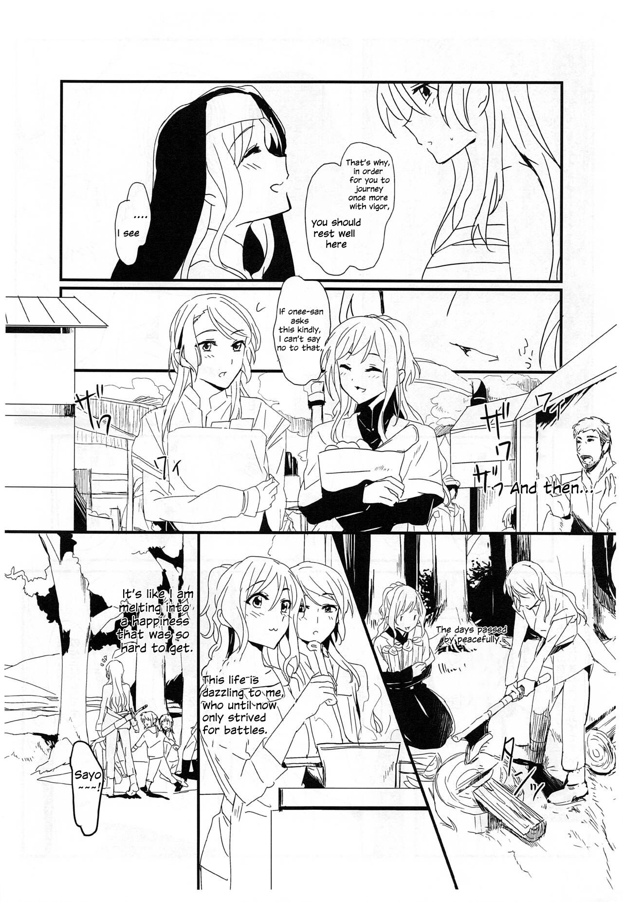 you make me! page 7 full