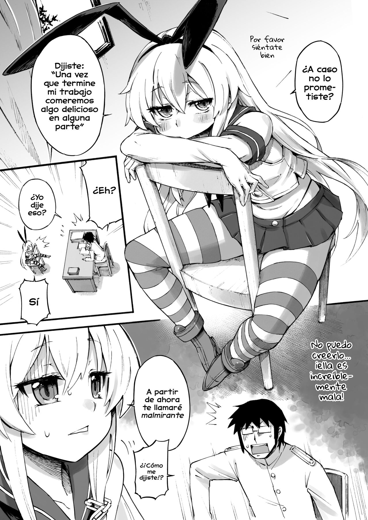 Shimakaze-chan no Zangyou page 5 full