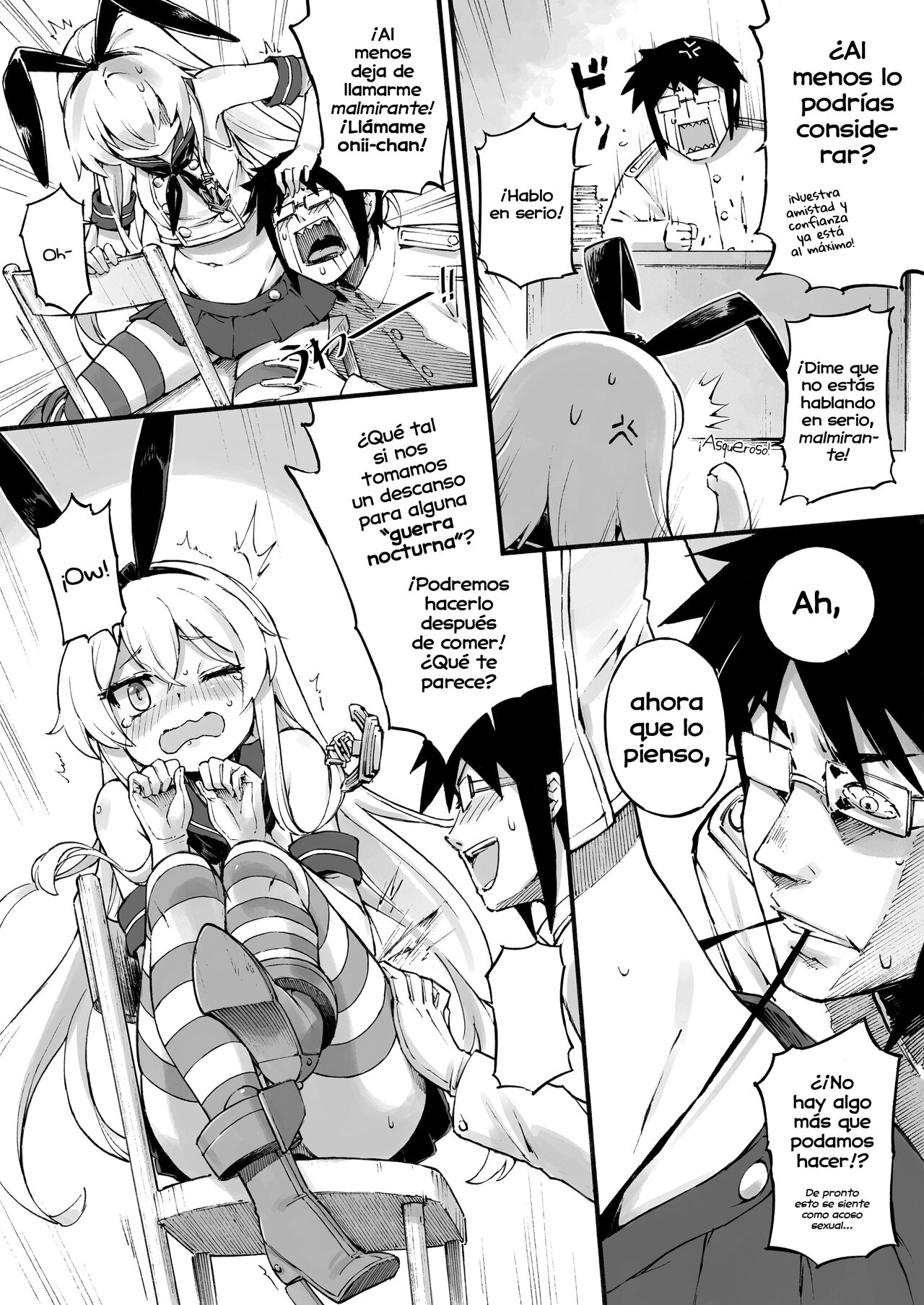 Shimakaze-chan no Zangyou page 8 full