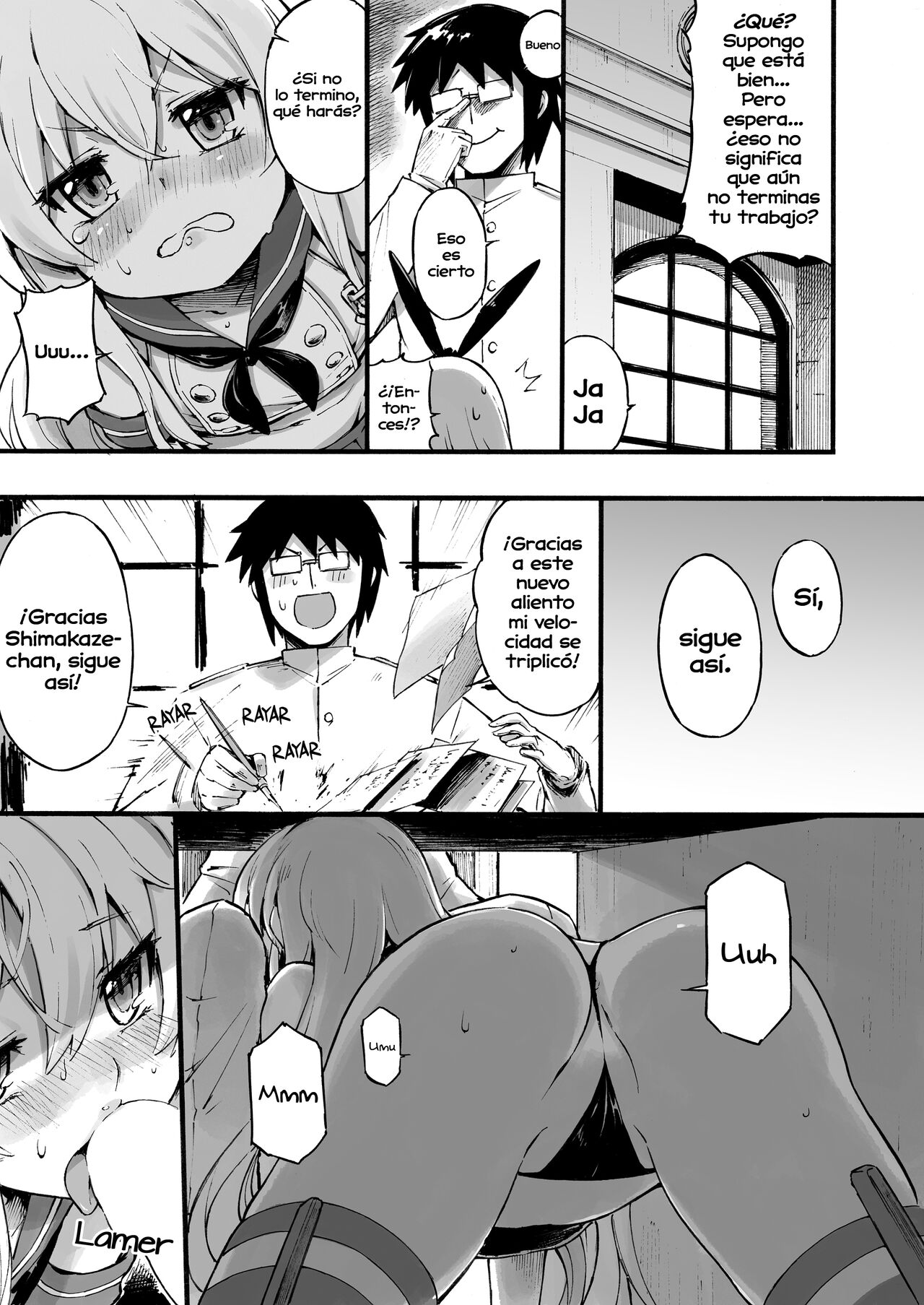 Shimakaze-chan no Zangyou page 9 full