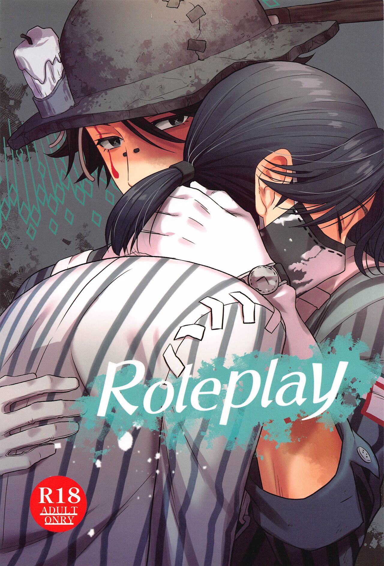 Roleplay page 1 full