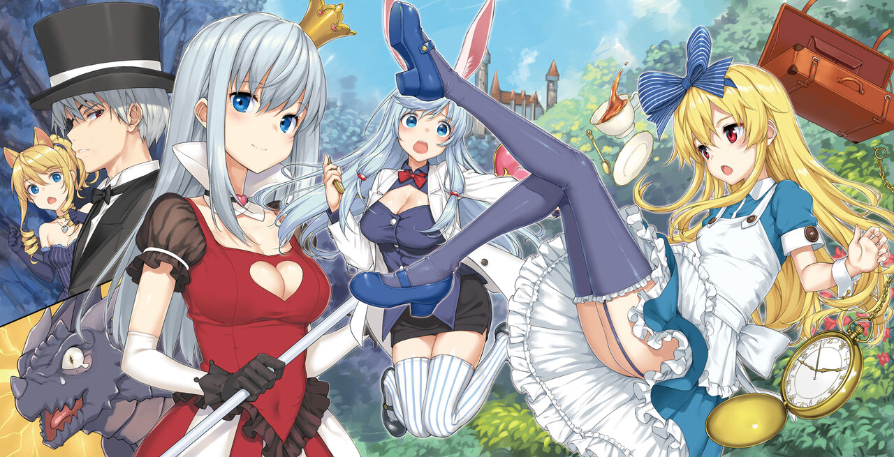 Arifureta: From Commonplace to World's Strongest Official Arts Collection page 10 full