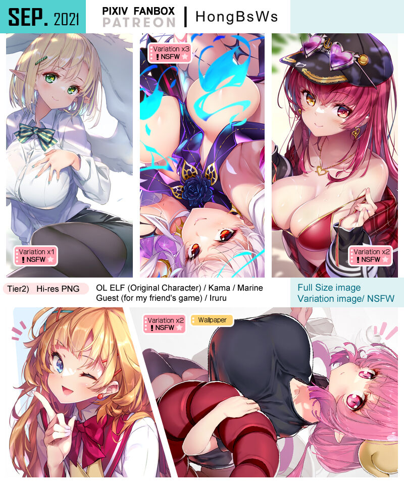 September 2021 page 1 full