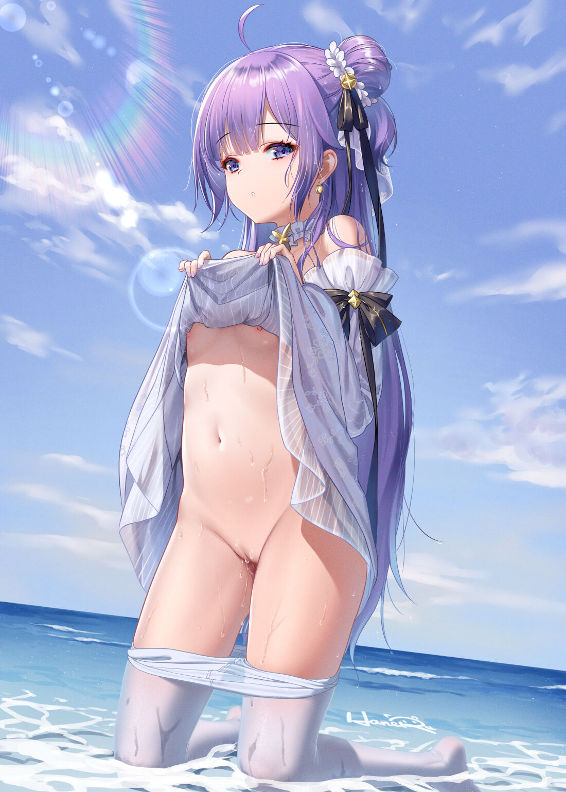 All 2 - Uncensored page 5 full