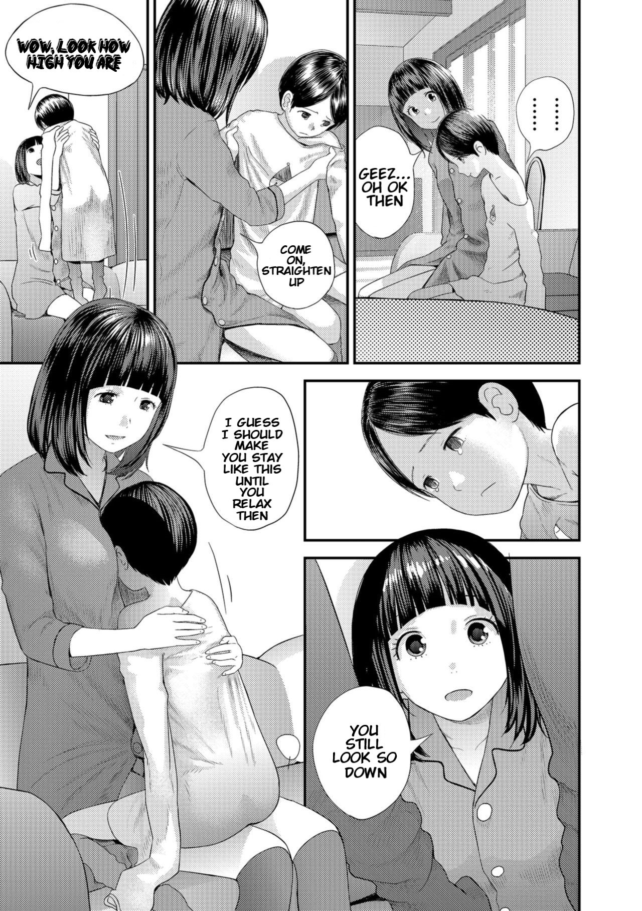 Pokochin Kara Kafun page 5 full