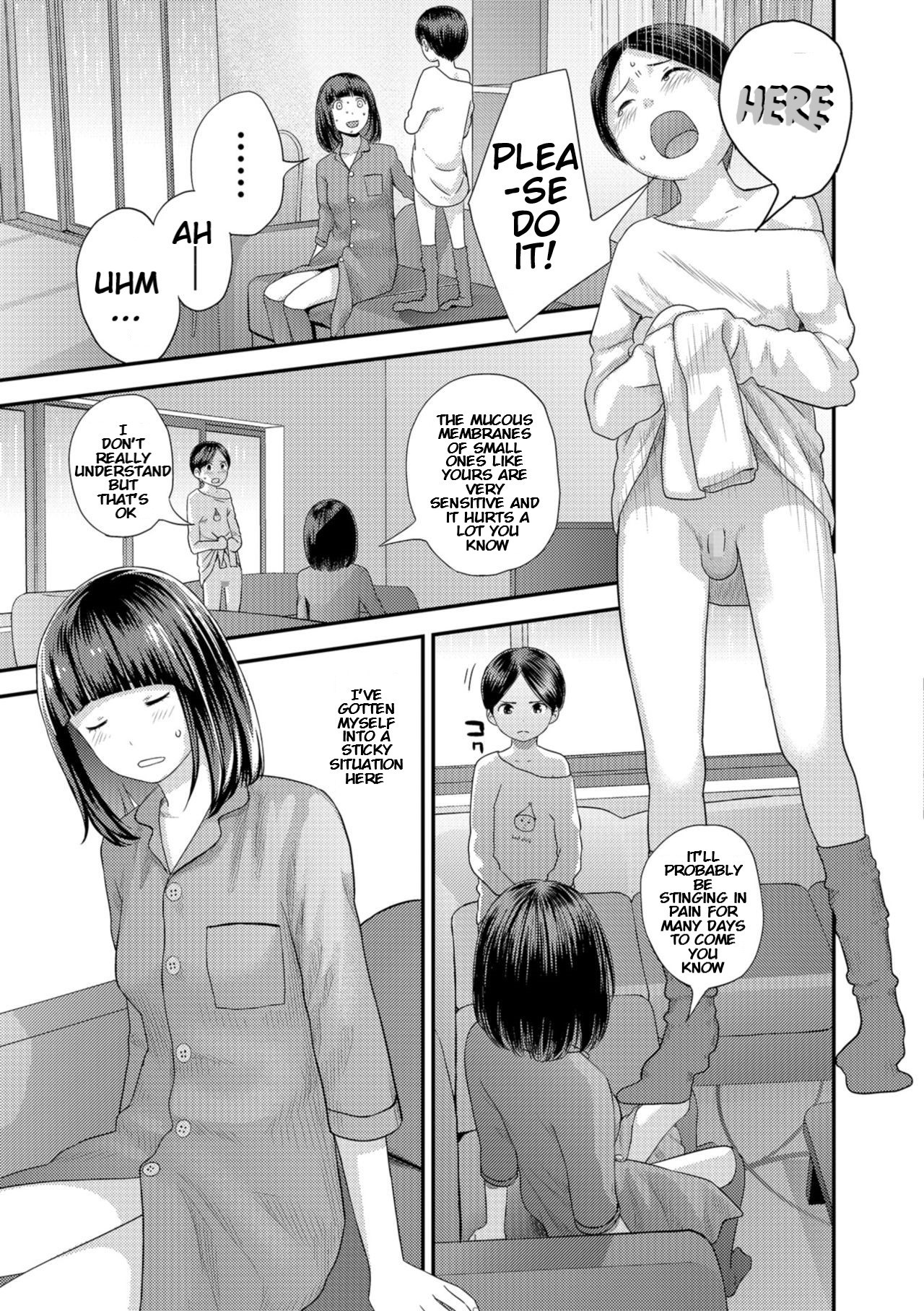 Pokochin Kara Kafun page 9 full