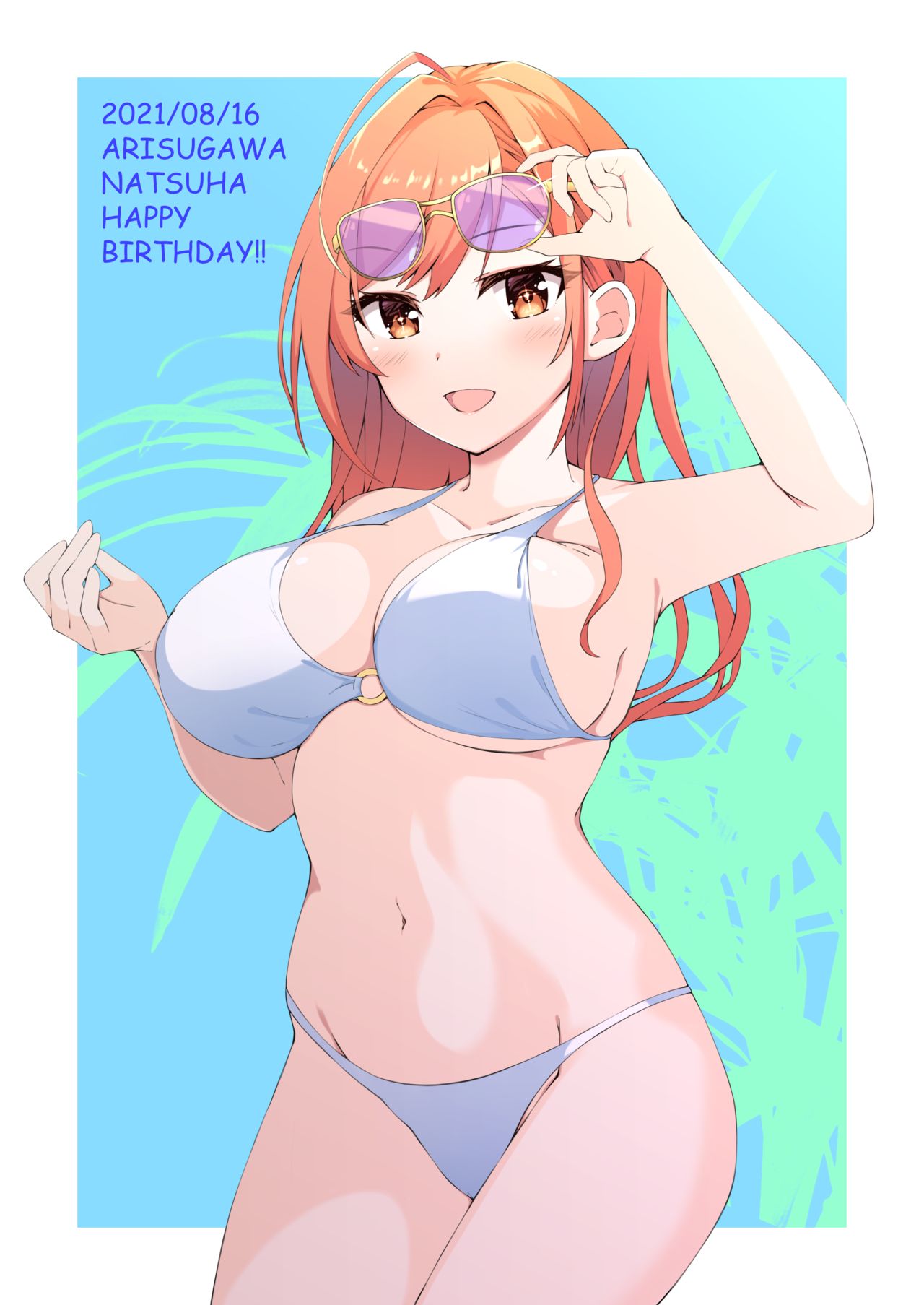 pixiv 白柘榴 page 8 full