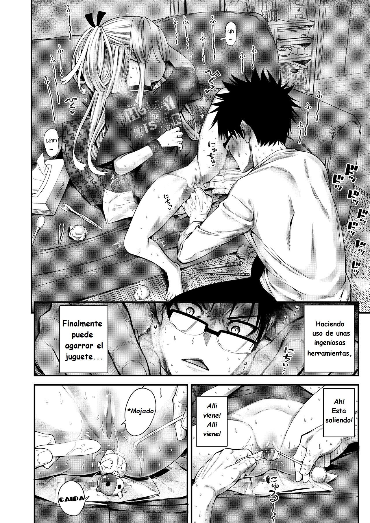 Imouto ga Komatteru kara...!! | Because my Little-Sister is Problematic...!! page 8 full