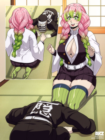 Kanroji Mitsuri cover