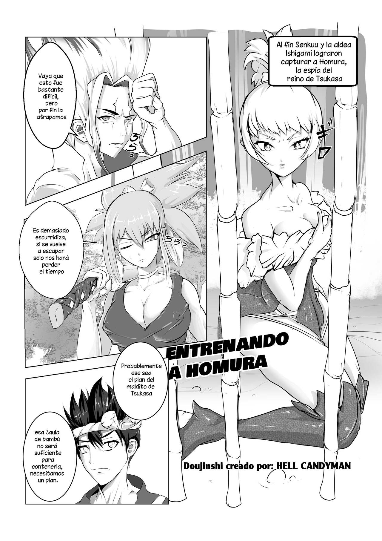 Training Homura page 3 full