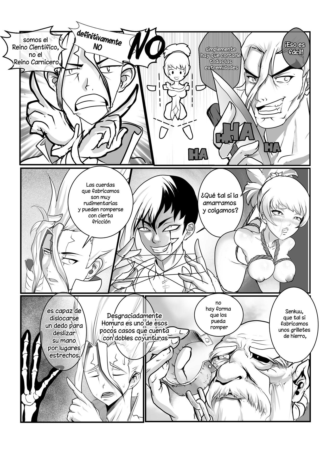 Training Homura page 4 full