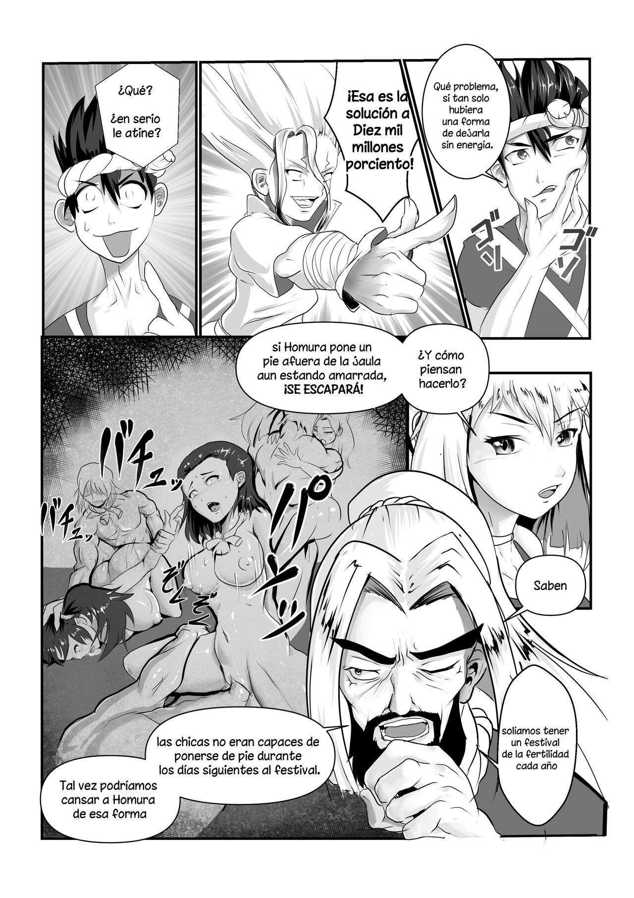 Training Homura page 5 full