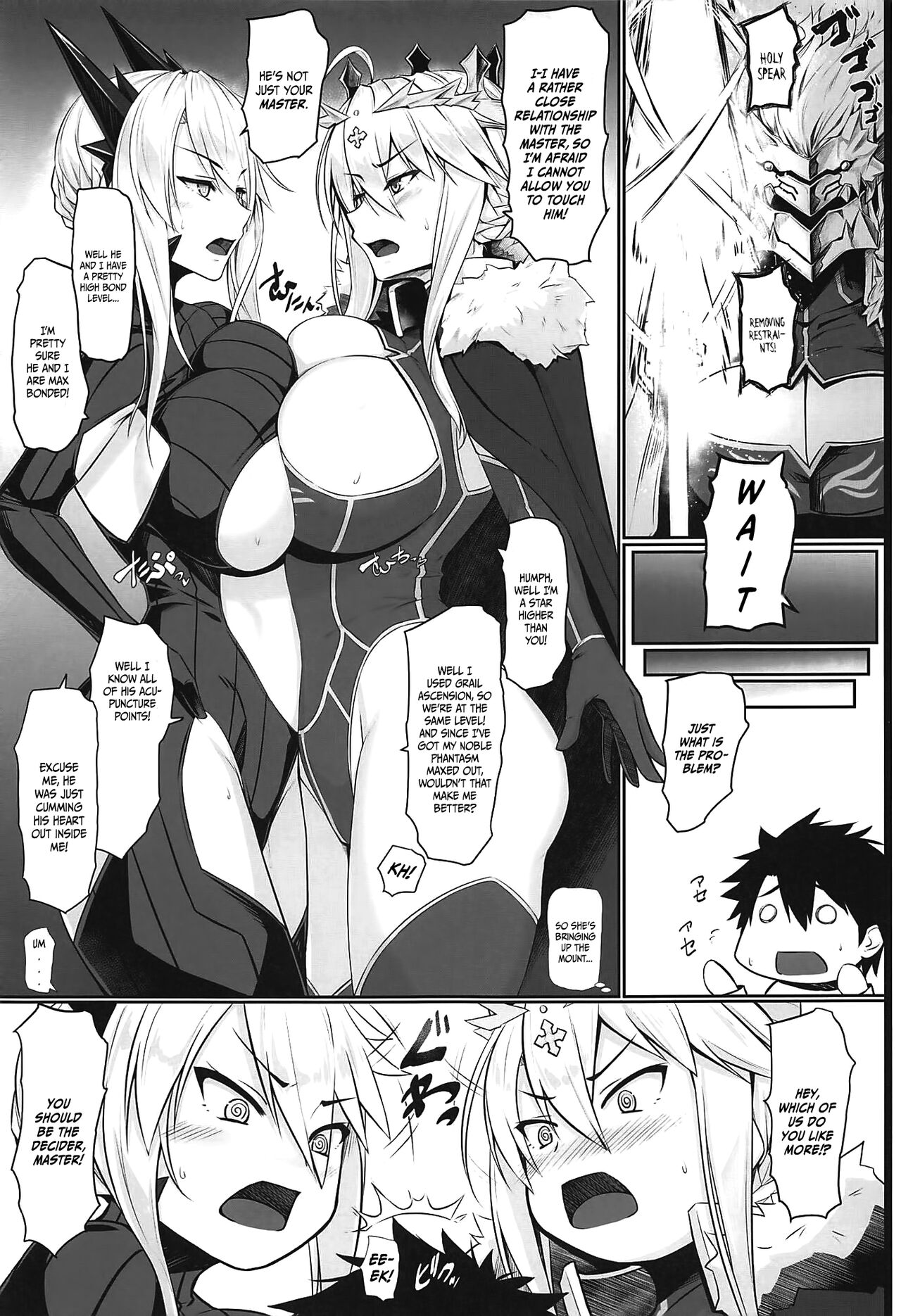 ue ue shita shita chichi ue chichi ue page 4 full