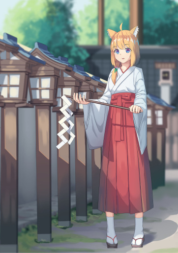 pixiv YANG cover