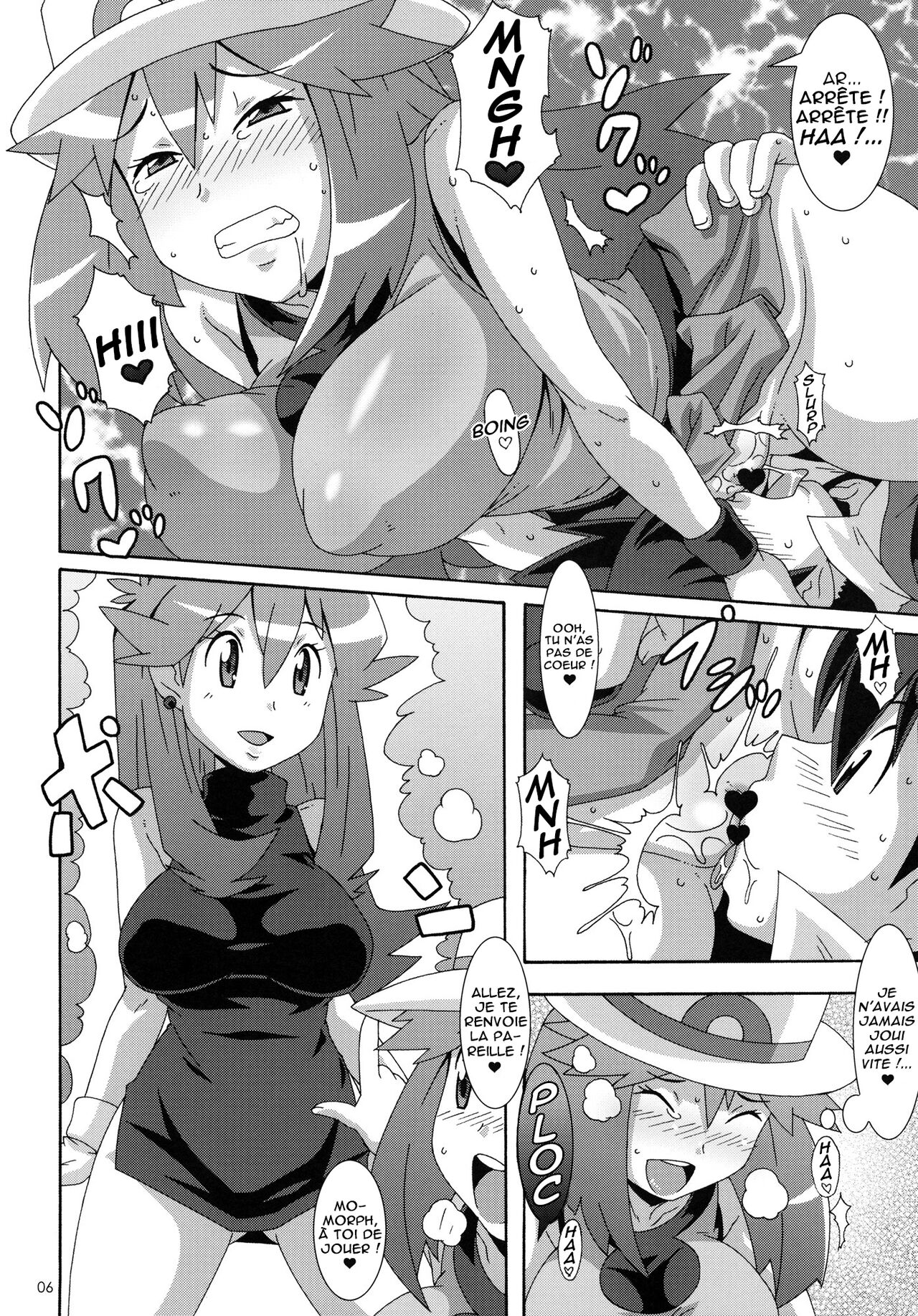 Aoba - Blue:Leaf page 5 full