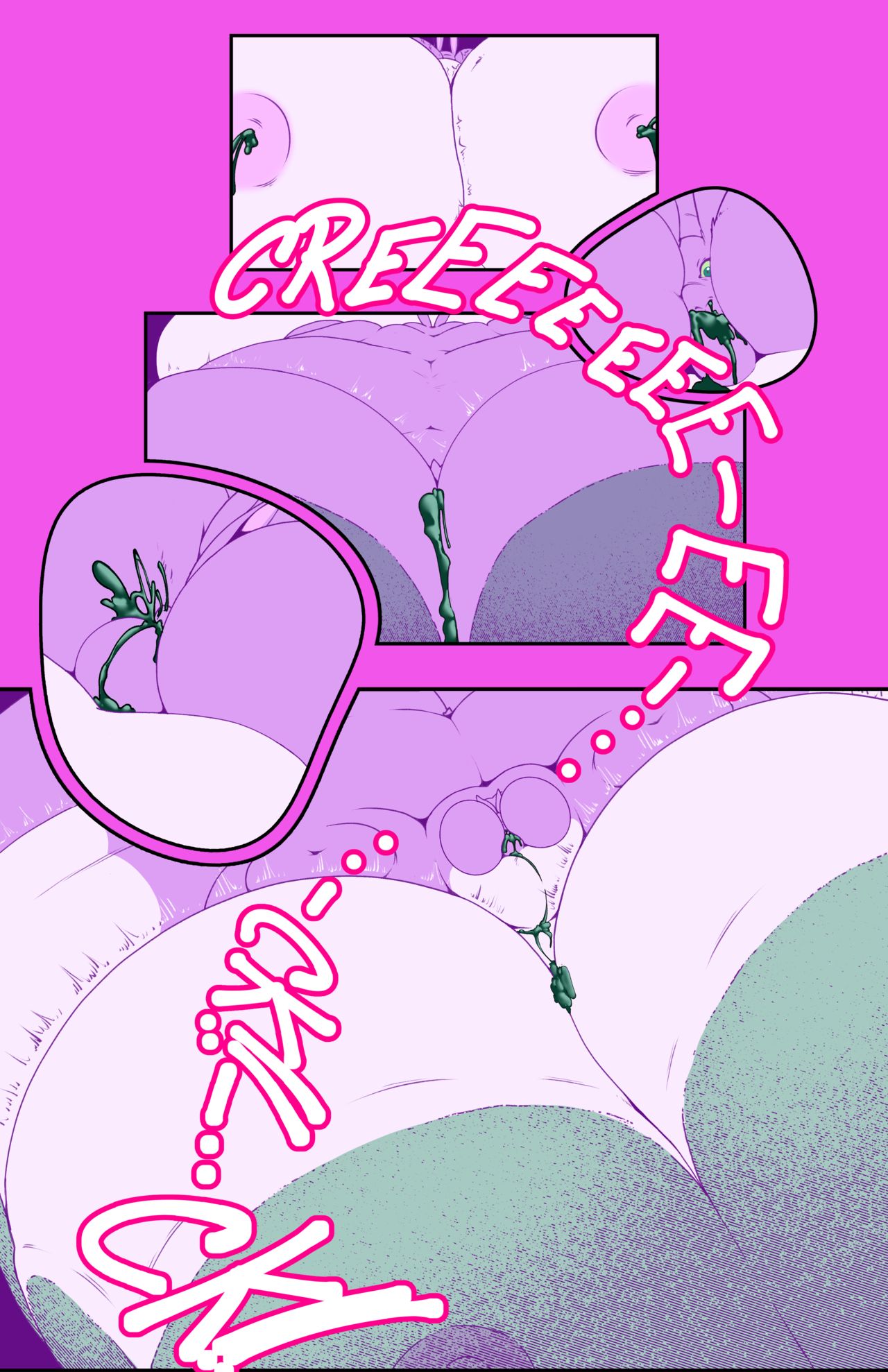 Containment Breach - Big Ending page 5 full