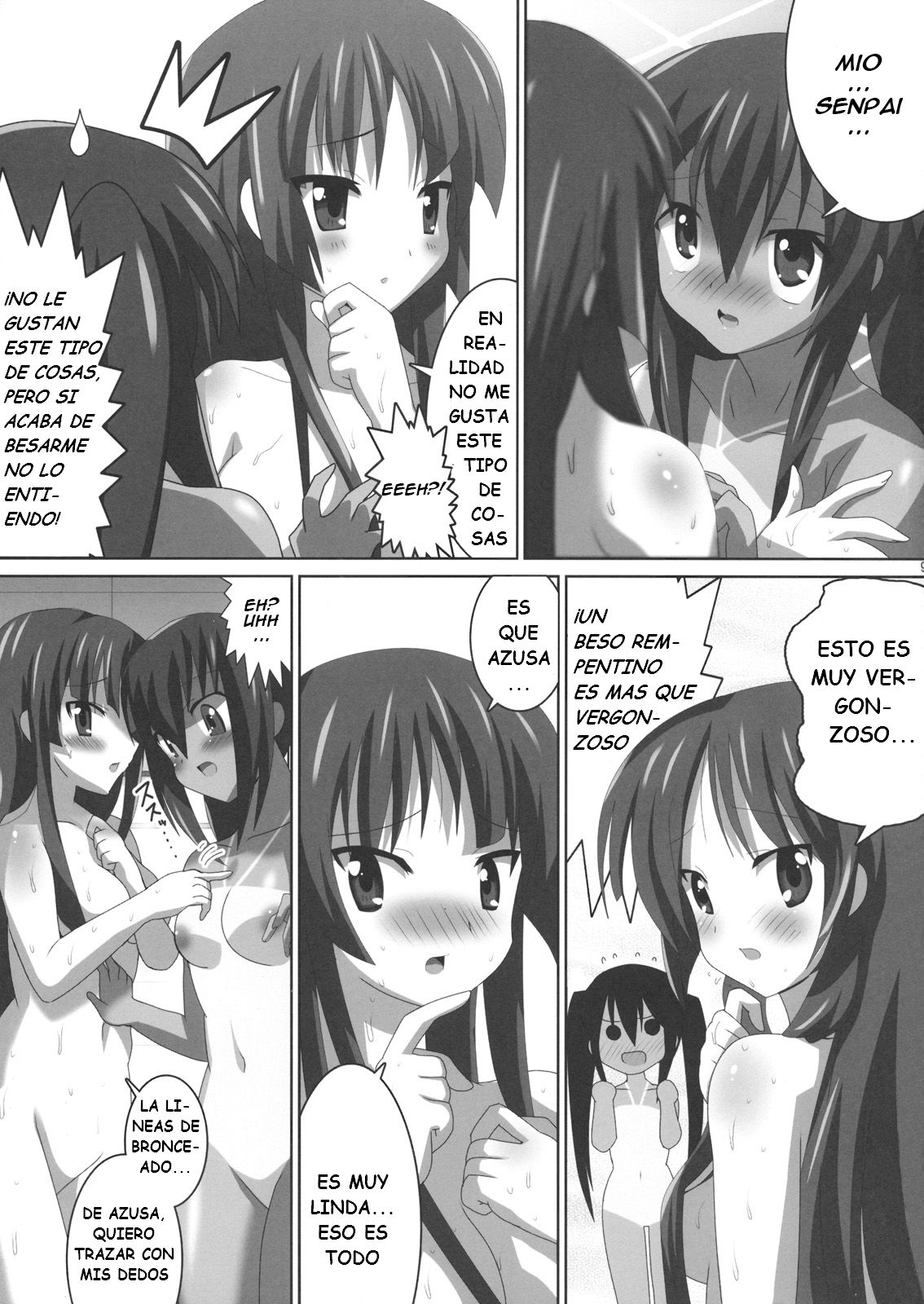 K-ON Bon 2!? -Mio to Azusa- page 10 full