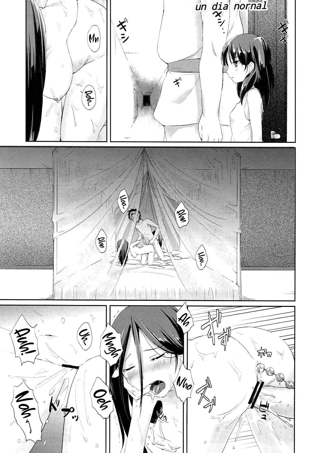 Mukou no Sekai | The World Beyond page 2 full