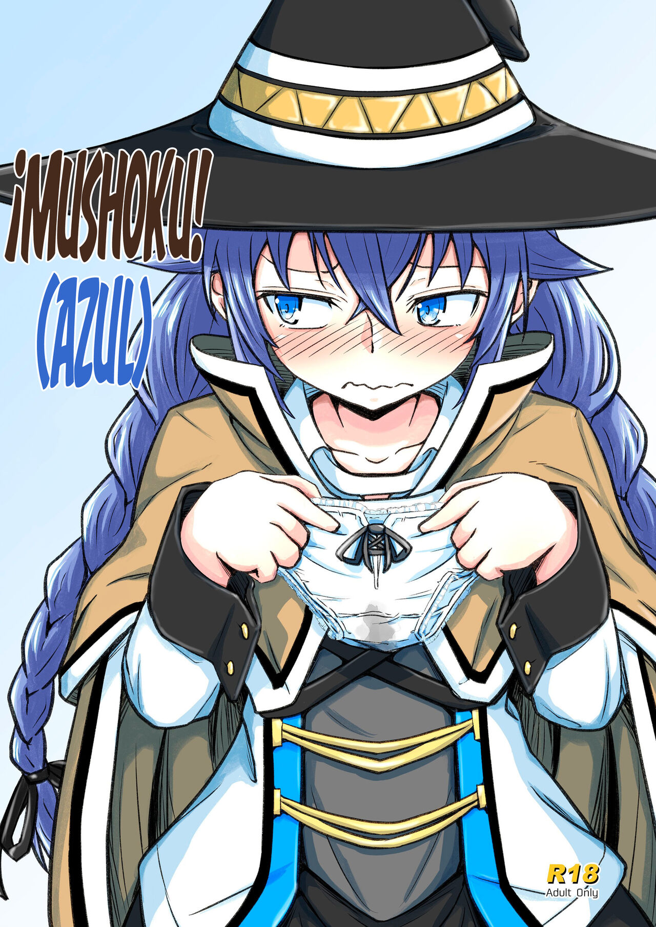 Mushoku!  | ¡Mushoku! page 1 full