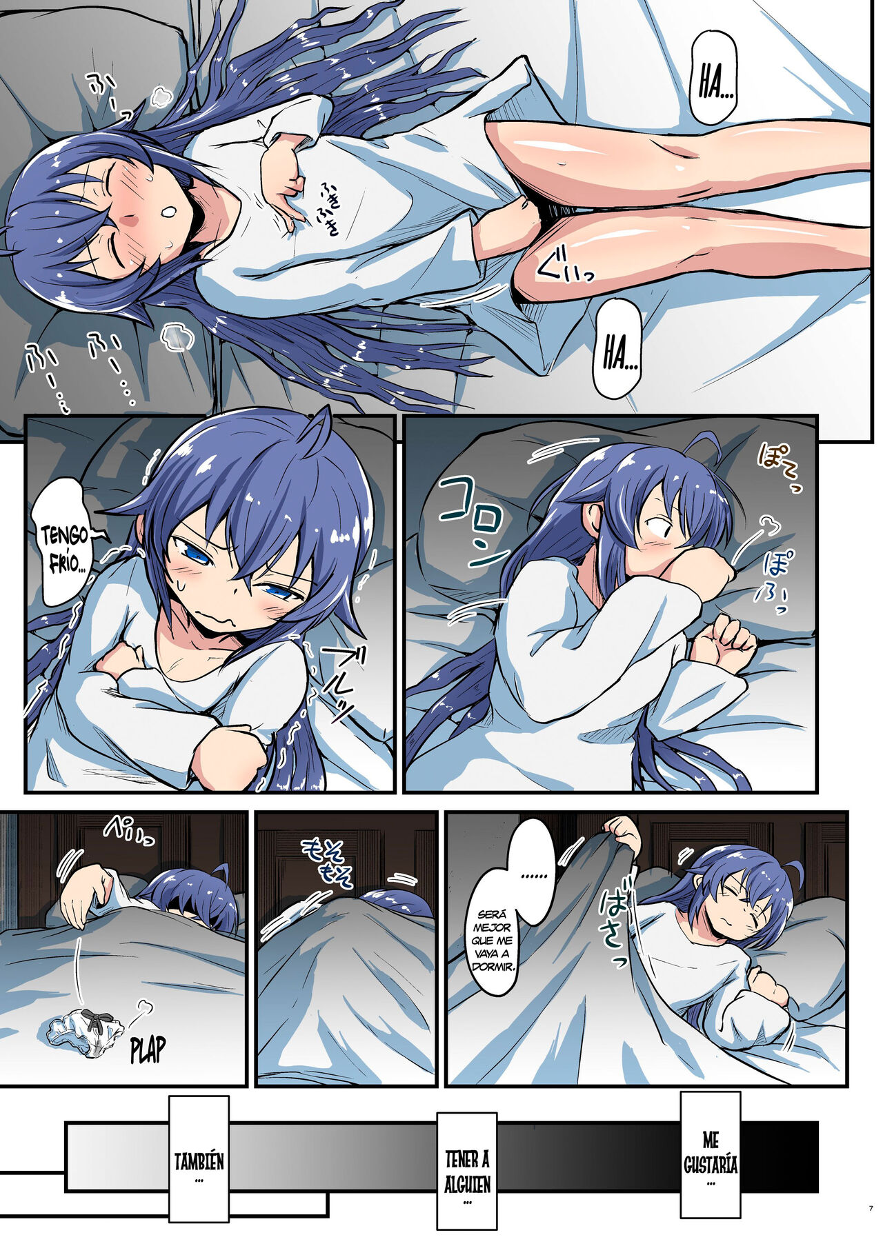 Mushoku!  | ¡Mushoku! page 8 full
