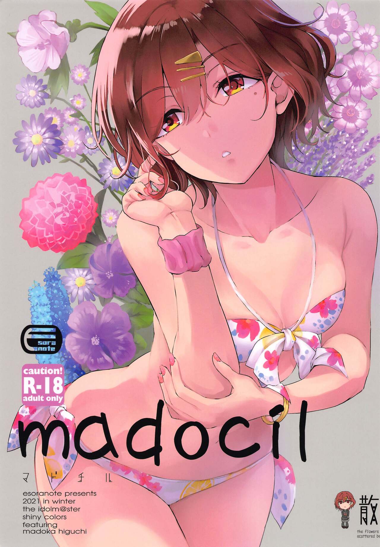 madocil page 1 full