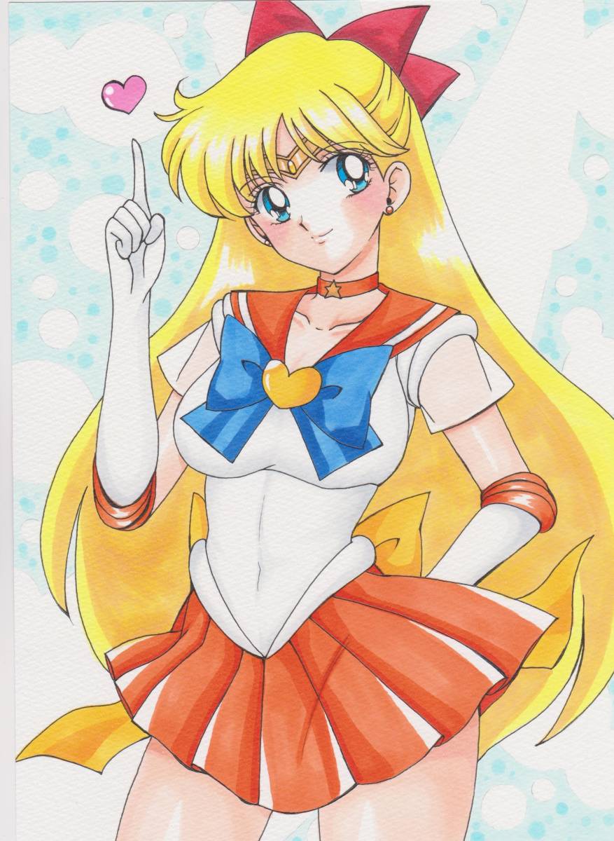 Sailor Venus/Minako Aino page 6 full