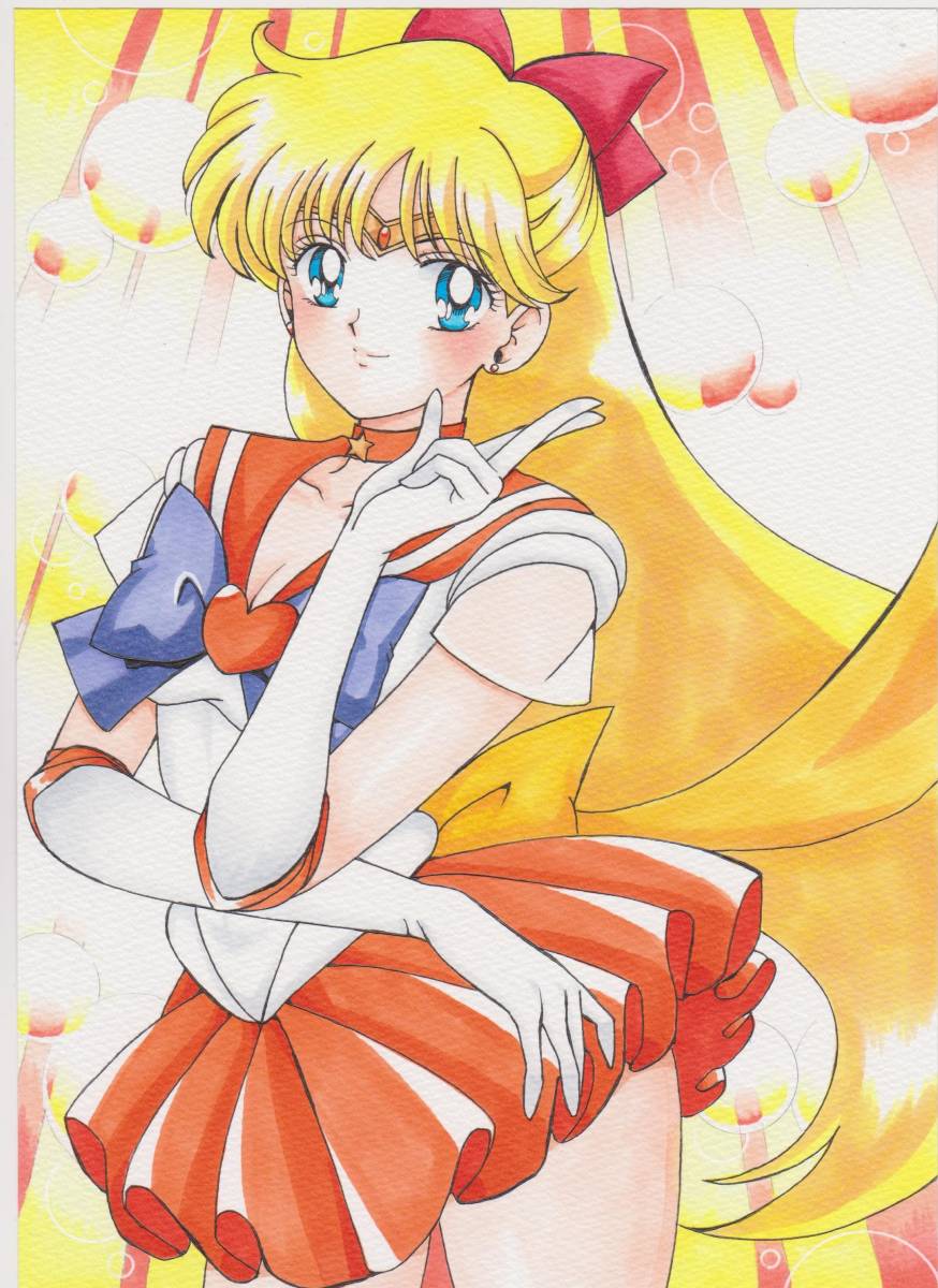 Sailor Venus/Minako Aino page 7 full