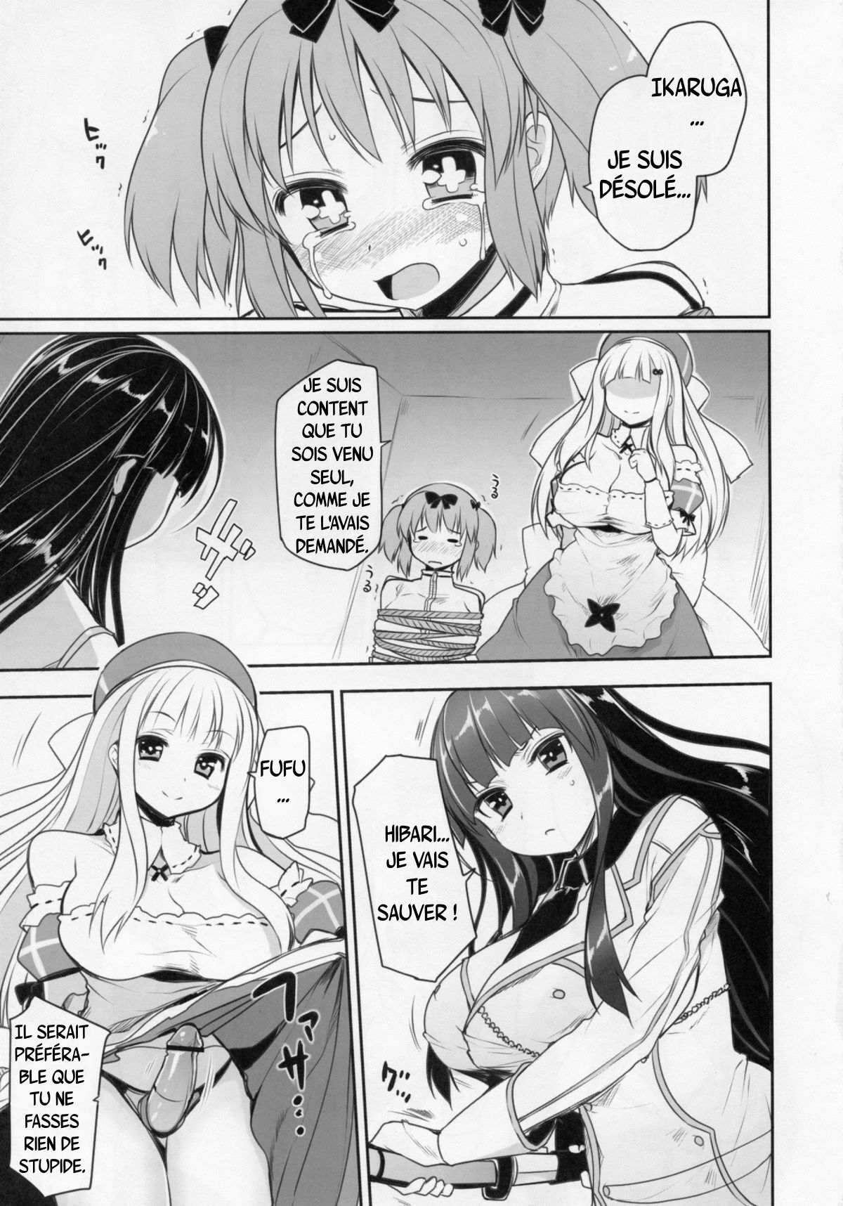 Senran Chichi Ninmai - Ikaruga Tai Yomi no Maki page 5 full