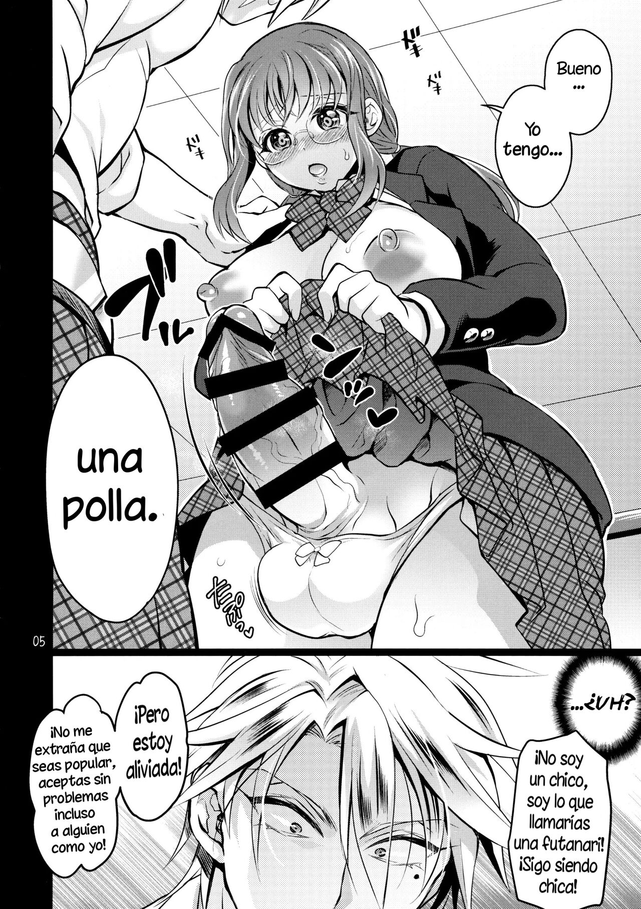 Futanari Kanojo o Netotta Yarichin Otoko ga Mesu Ochi Sareru page 5 full