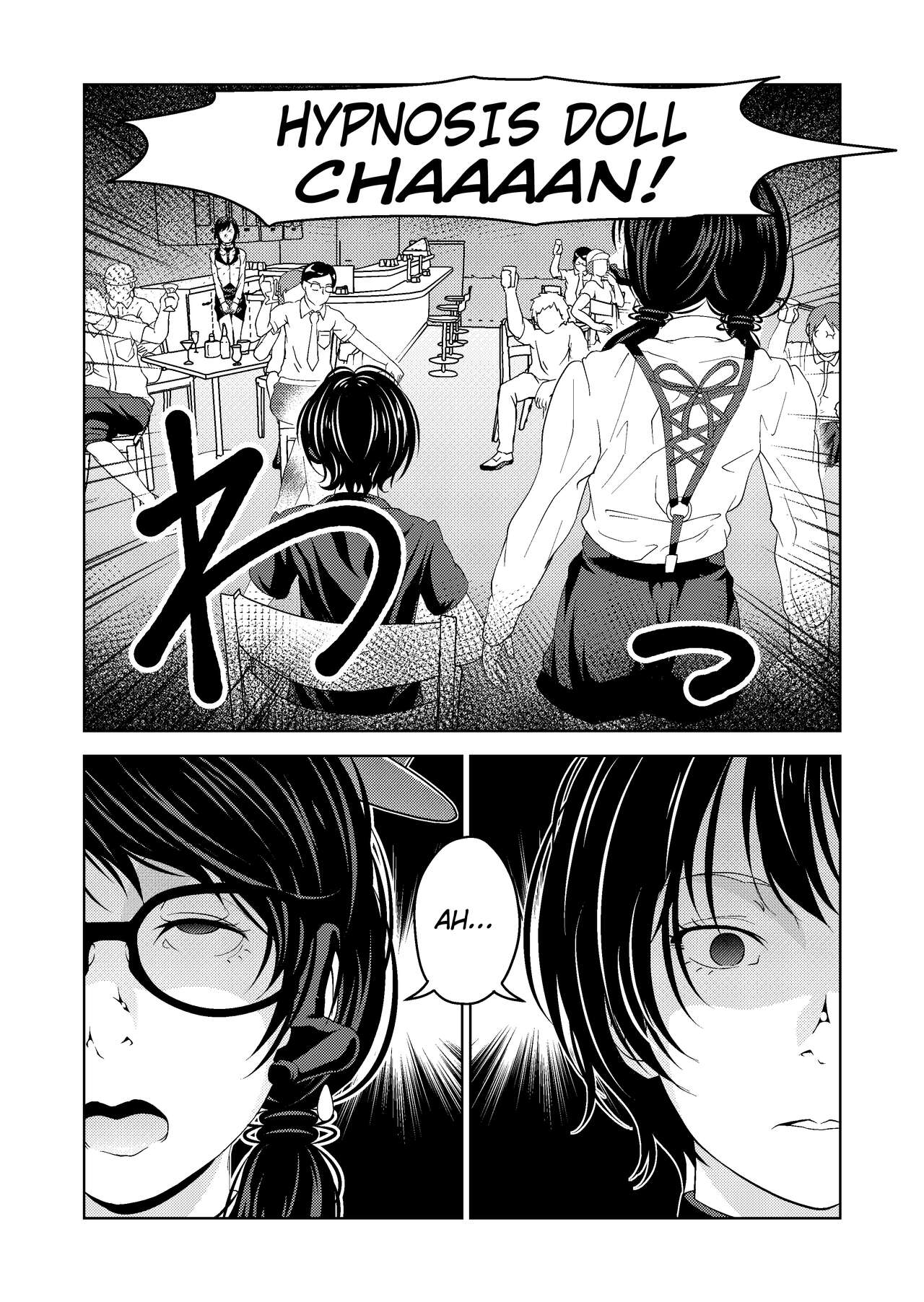 Saimin Stream #1.4 page 4 full