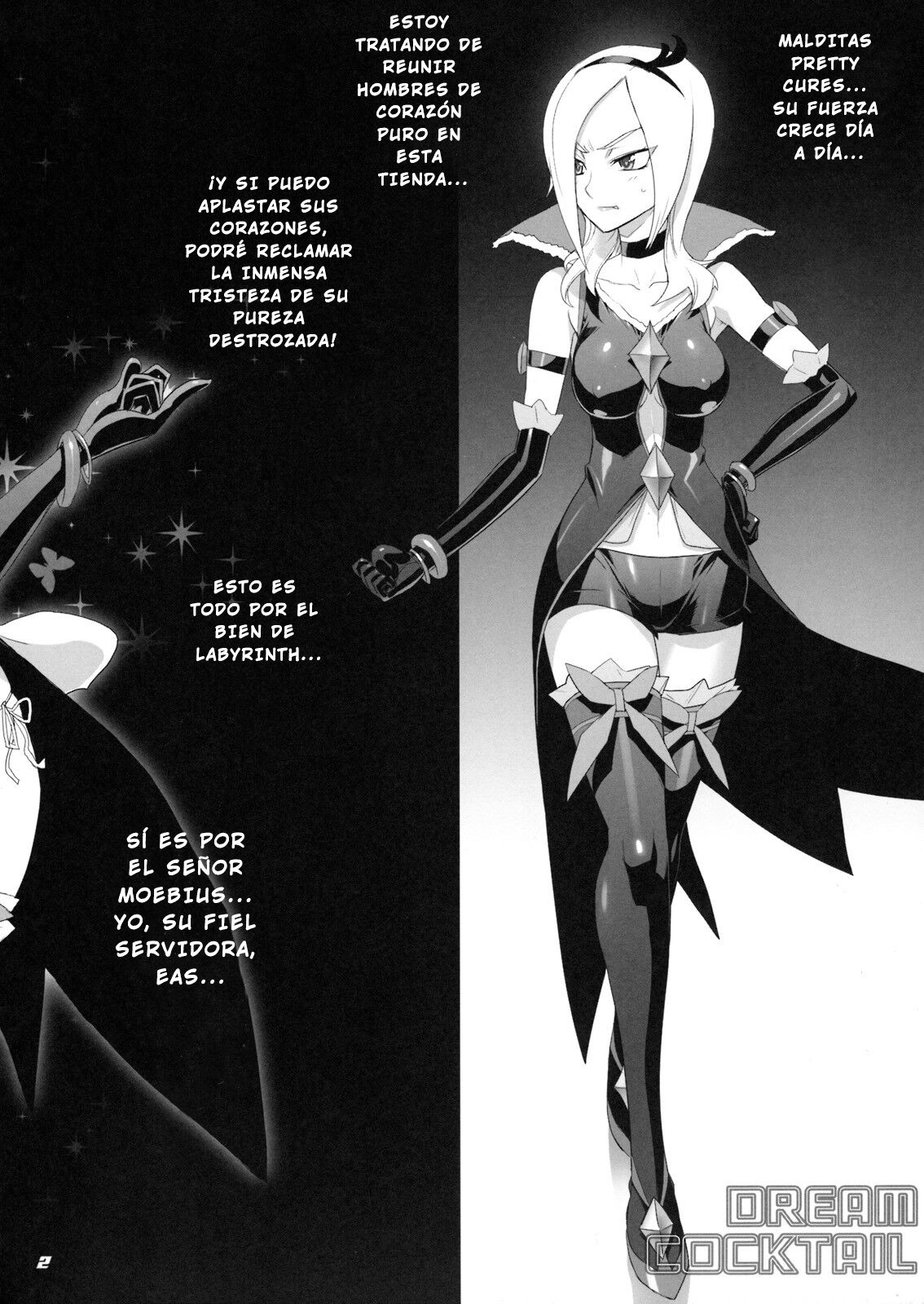 Dream Cocktail page 2 full