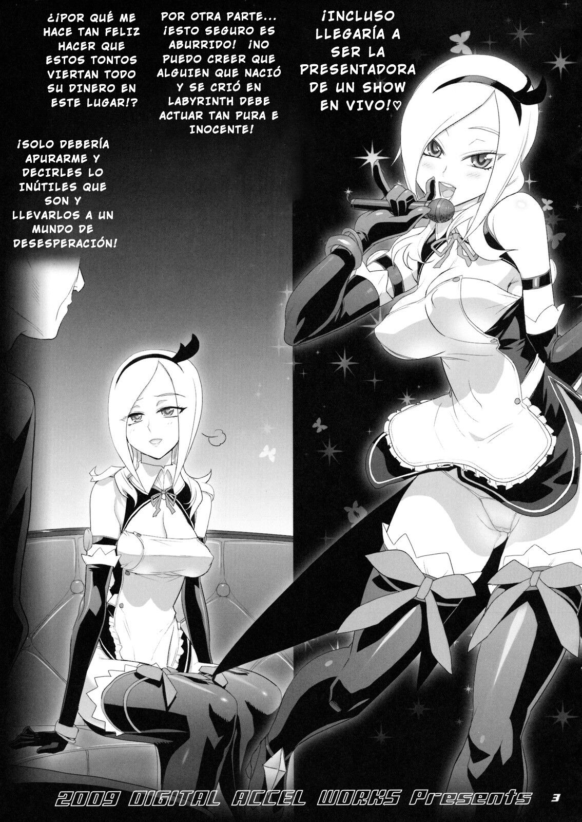 Dream Cocktail page 3 full
