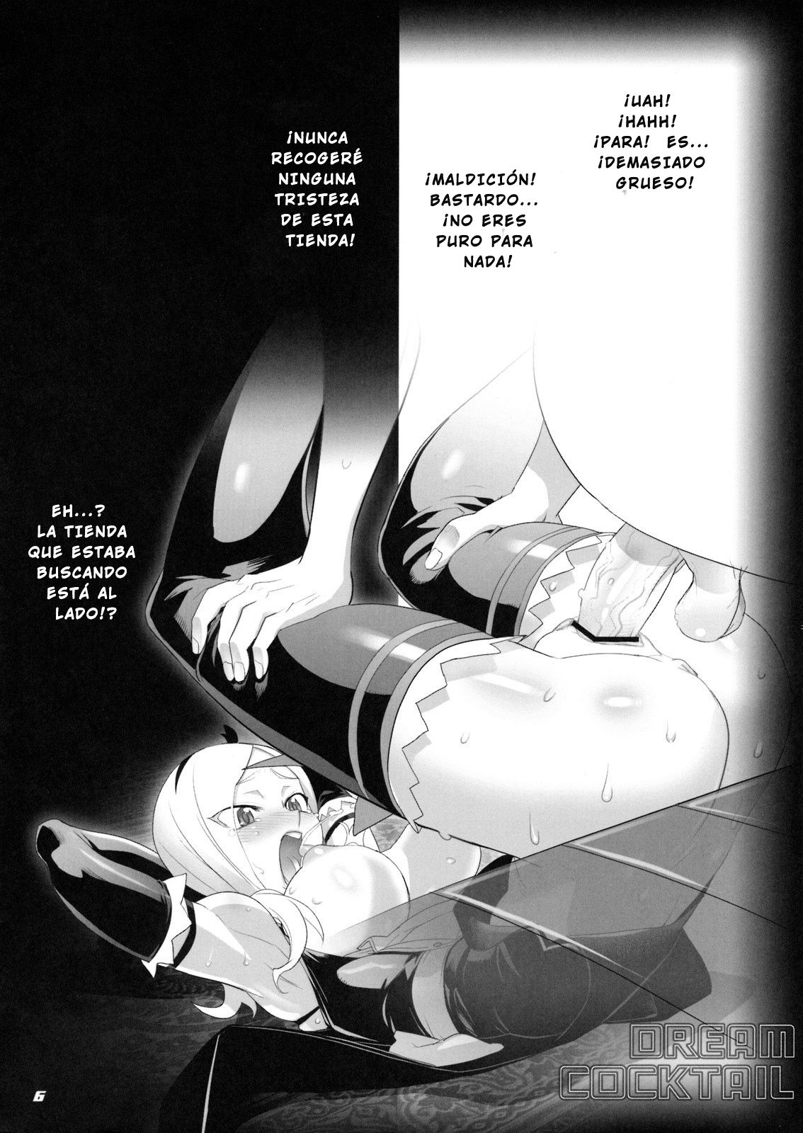 Dream Cocktail page 6 full