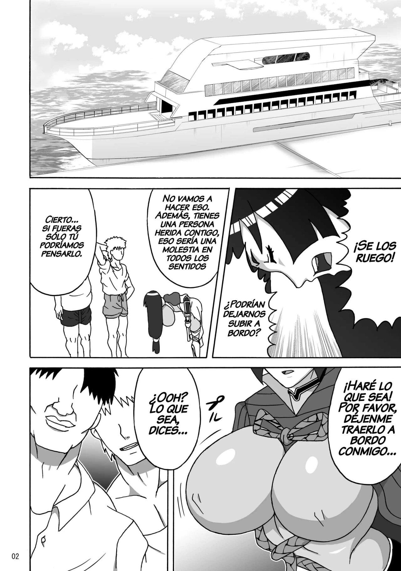 Haha wa Mara nanka ni Makemasen! | There's No Way Mom Would Lose To a Cock! page 3 full