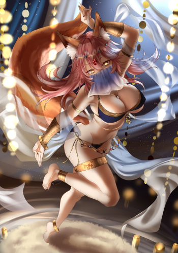 Tamamo no Mae cover