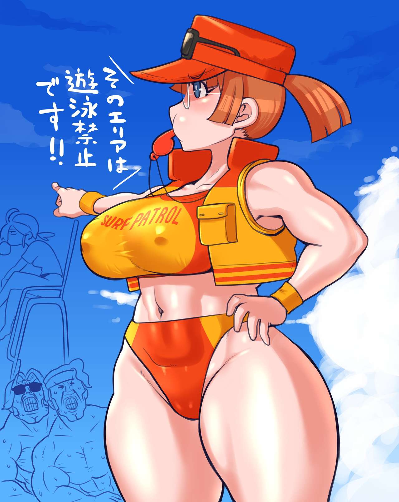 Metal Slug page 5 full