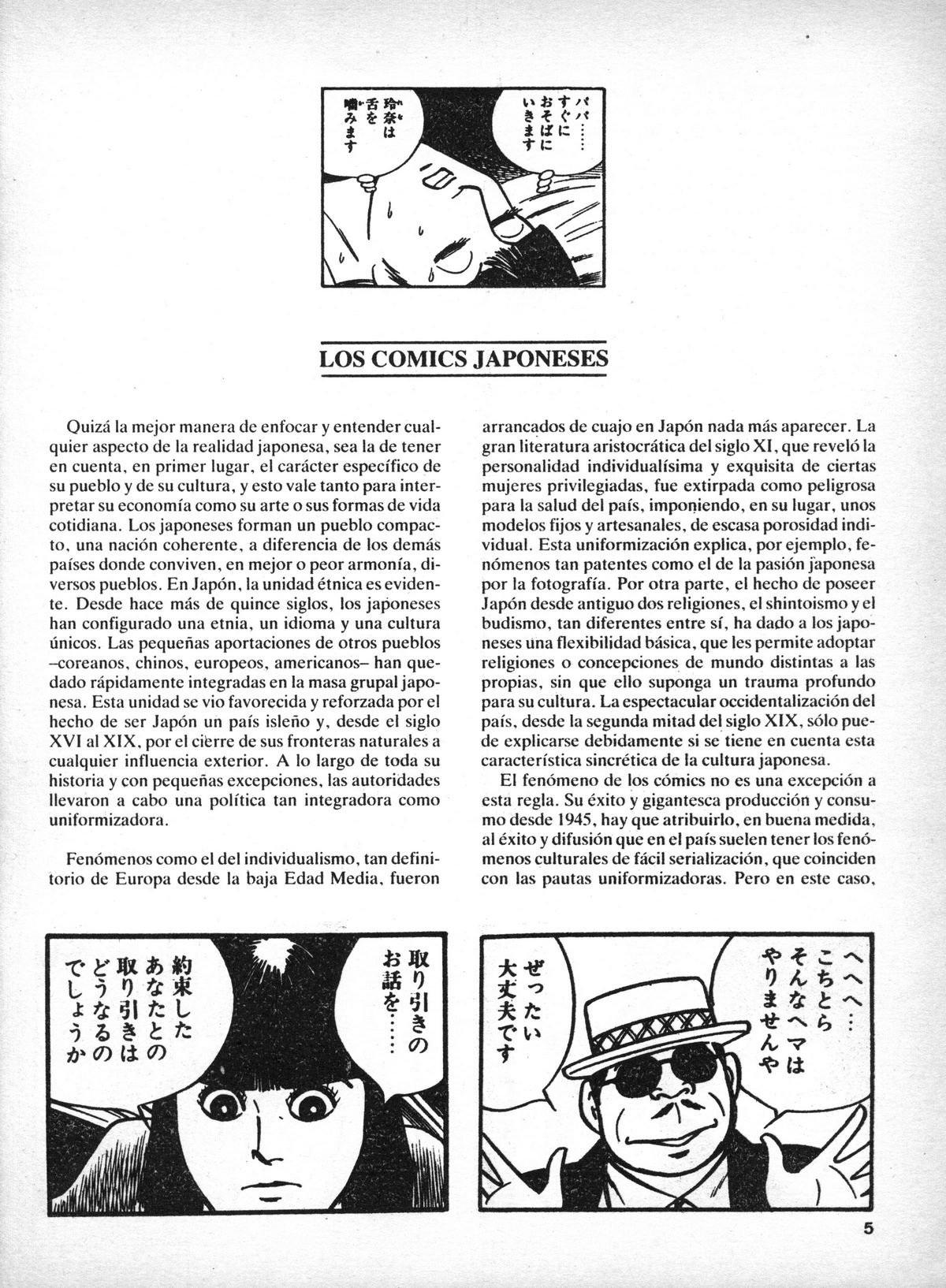 Que triste es la Vida page 5 full