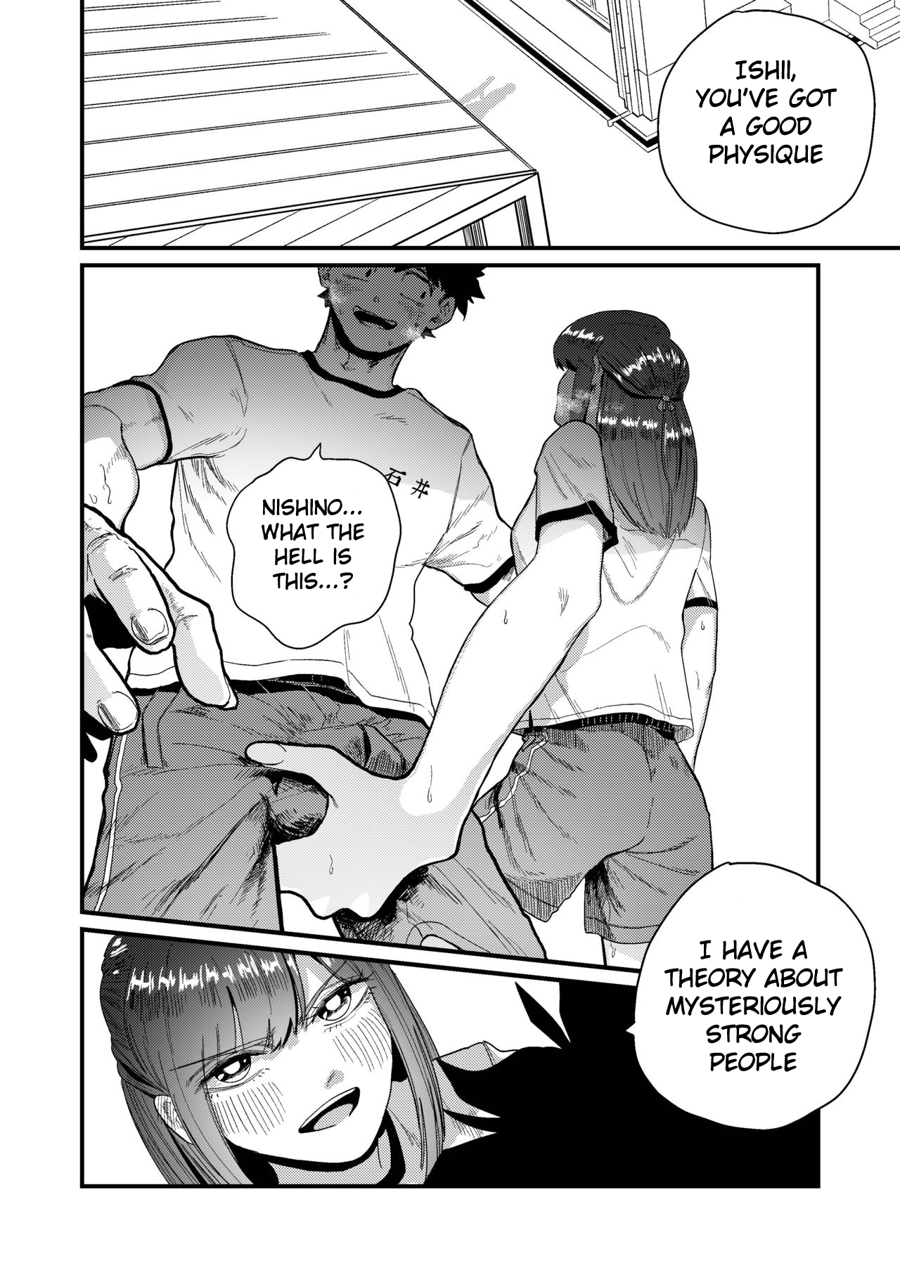 Maso Gari Nishino-san | Masochist Hunter Nishino page 8 full