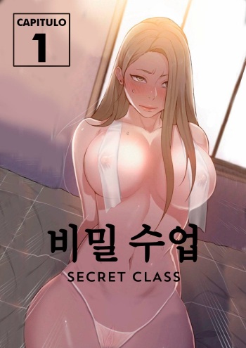 Secret Class Ch.120/? cover